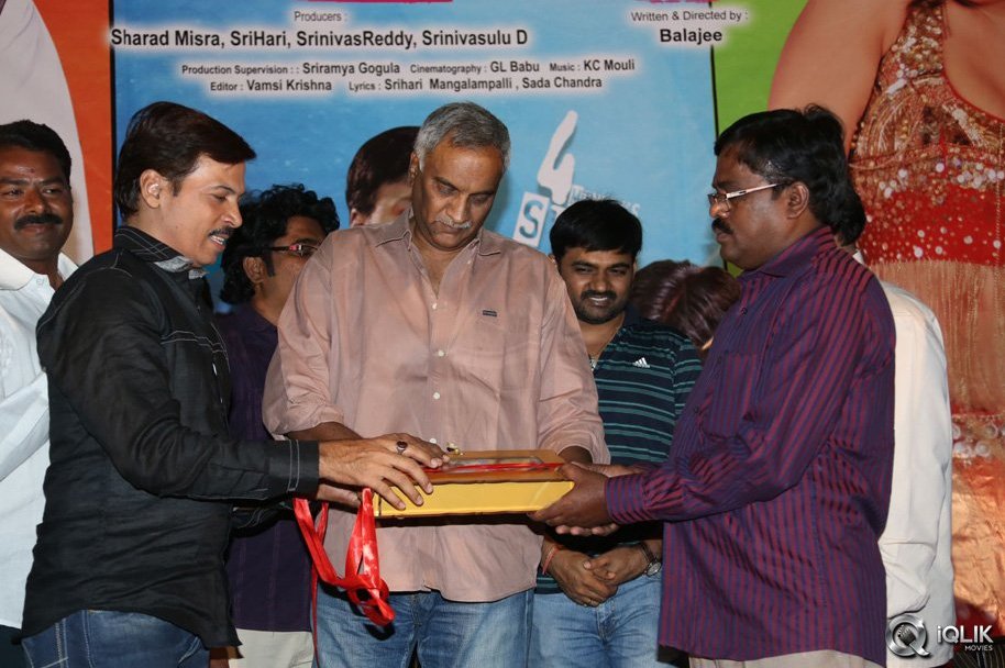 Intelligent-Idiots-Movie-Audio-Launch